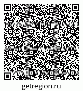 79088645049