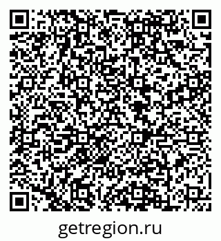 79088645050