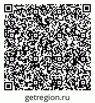 79088645065