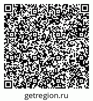 79088645067