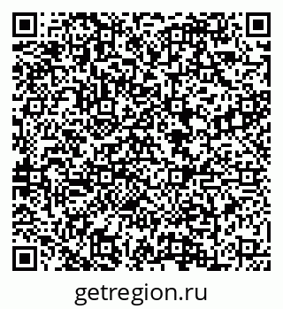 79088645068