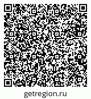 79088645069