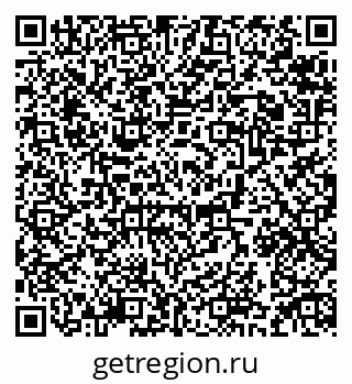 79088645076