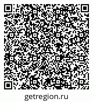 79088645081