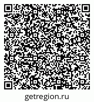 79088645084