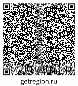 79088645087