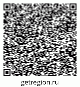 79088645090