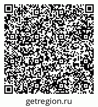 79088645094
