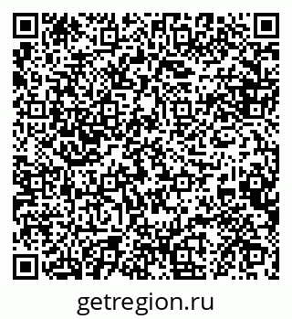 79088645096