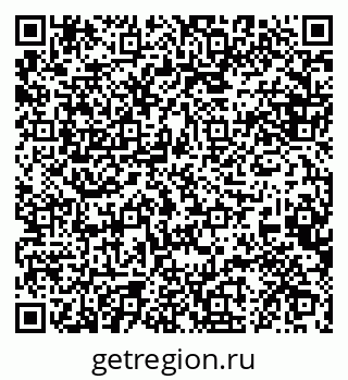 79088645097