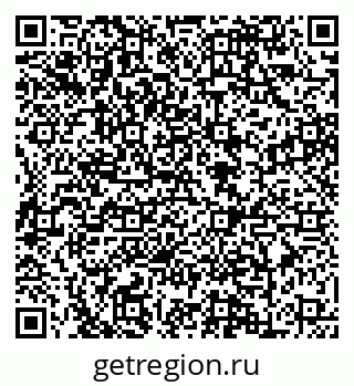79088645106