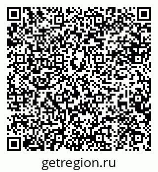 79088645110