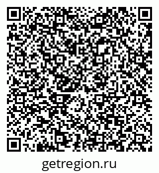 79088645118