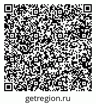 79088645121