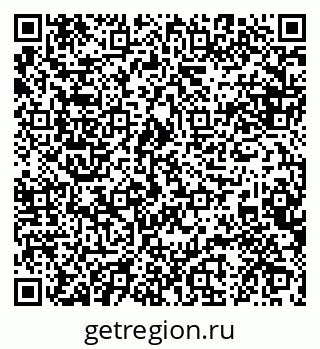 79088645122