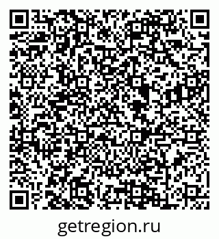79088645133