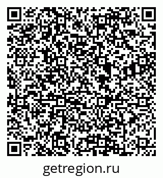 79088645134