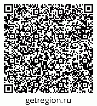 79088645138
