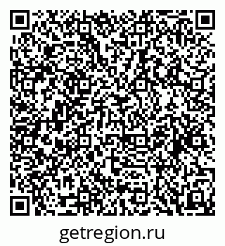 79088645139
