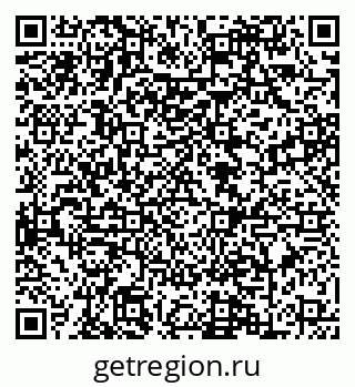 79088645142