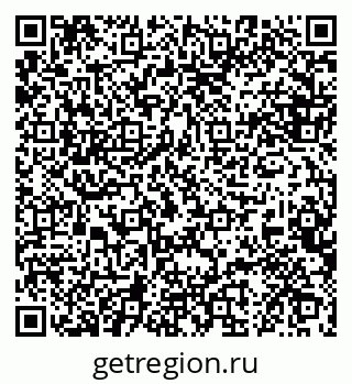 79088645147