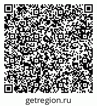 79088645148