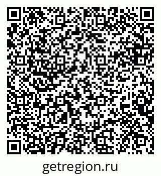 79088645159