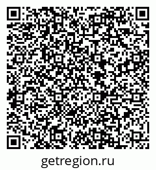 79088645165