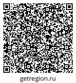 79088645168