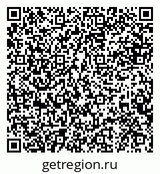 79088645170