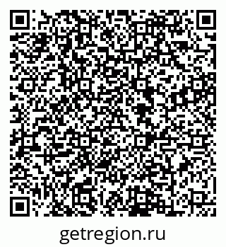 79088645172