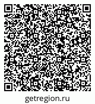 79088645173
