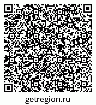 79088645179
