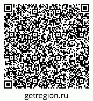79088645180