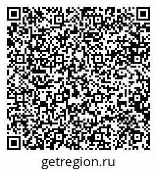 79088645184