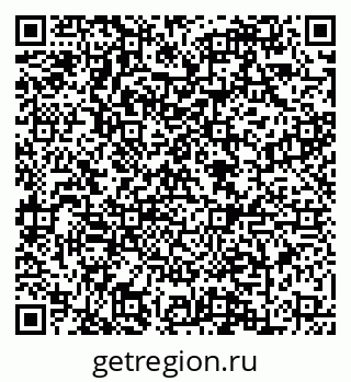 79088645188