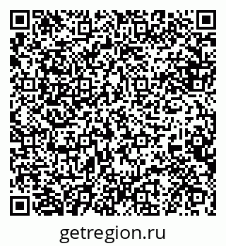 79088645189