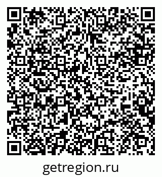 79088645193