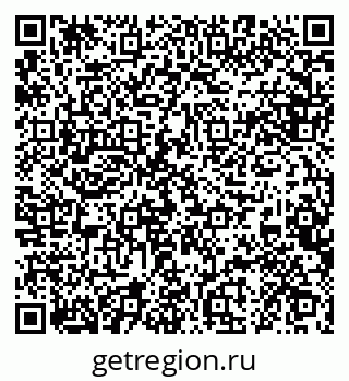 79088645196