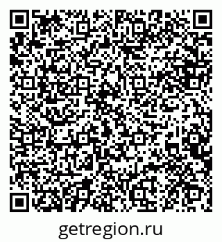 79088645198