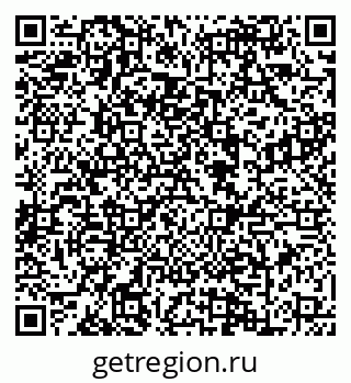 79088645219