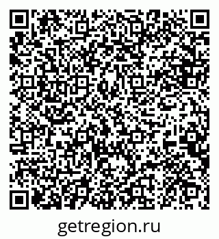79088645237