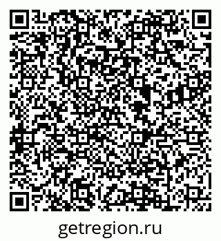 79088645238