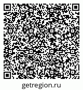 79088645240