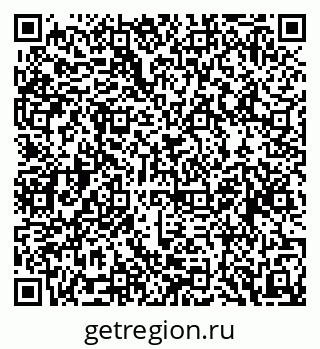 79088645248