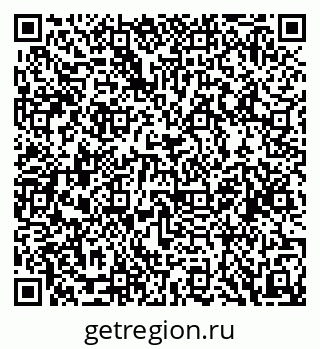 79088645254