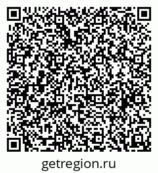 79088645259