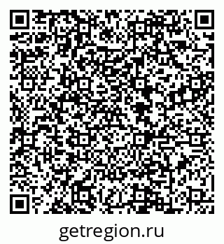 79088645261