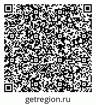 79088645265