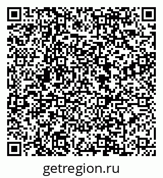 79088645270